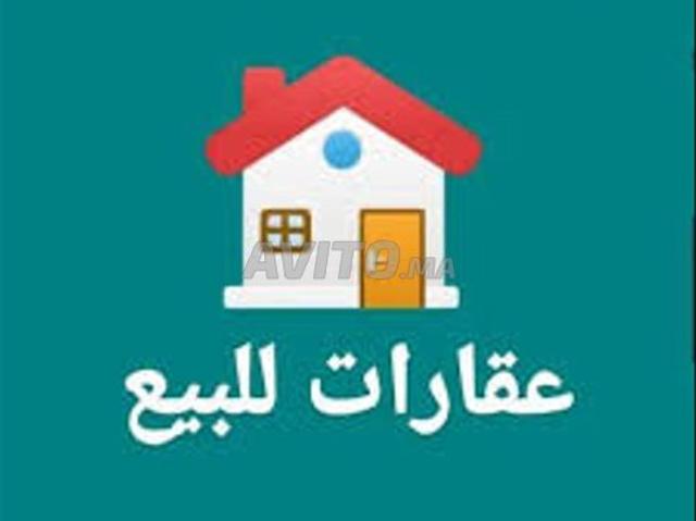Appartement vente à Anfa, Gharb-Chrarda-Beni Hssen