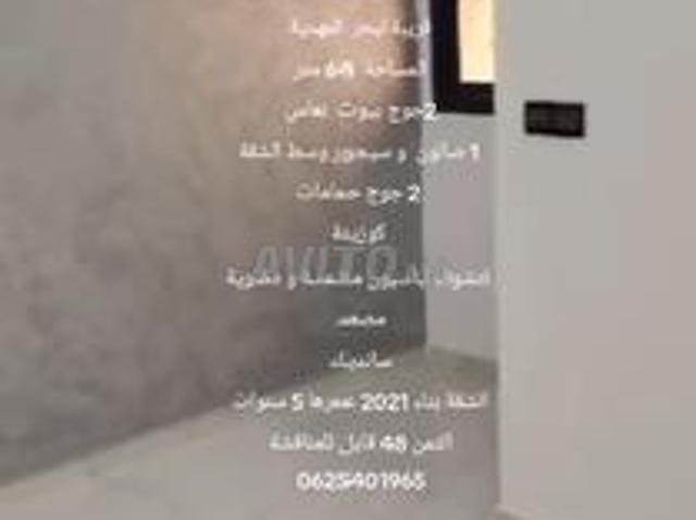 Appartement vente à Lyautey