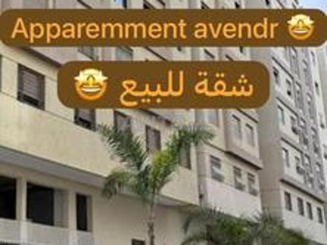 Appartement vente à Meknès