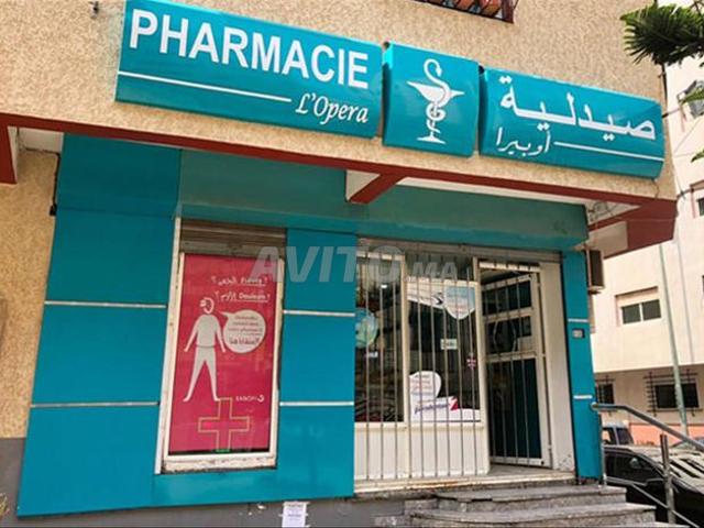 Appartement vente à Salé