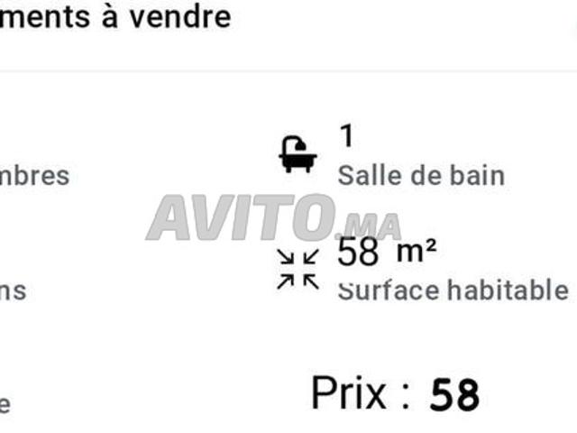 Appartement vente à Salé
