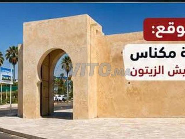 Appartement vente à Meknès