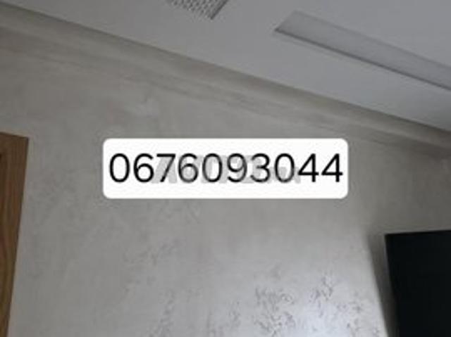 Appartement vente à Rabat, Rabat-Salé-Zemmour-Zaër