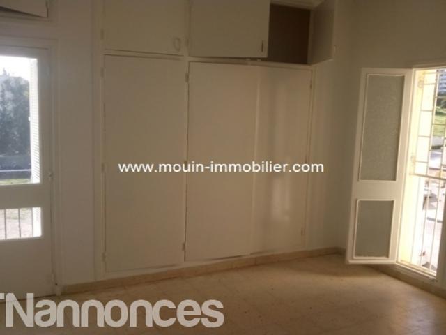 Appartement location à Ariana Ville