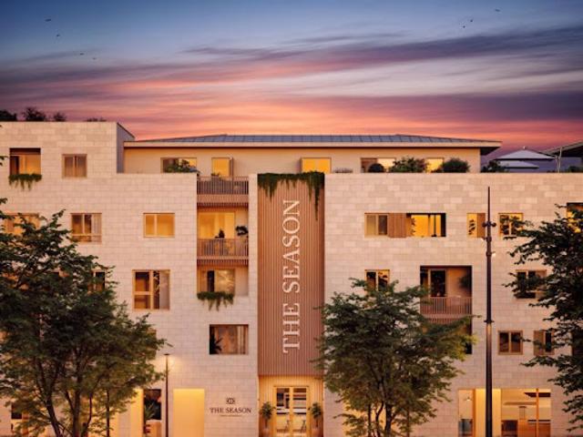 Appartement vente à Bayonne, Anglet