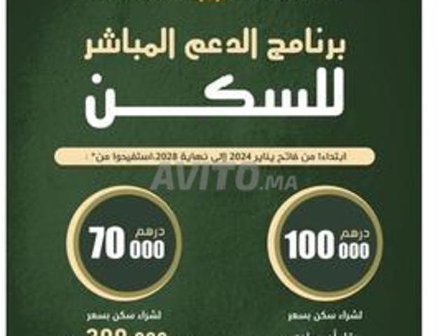 Appartement vente à Had Soualem, Gharb-Chrarda-Beni Hssen