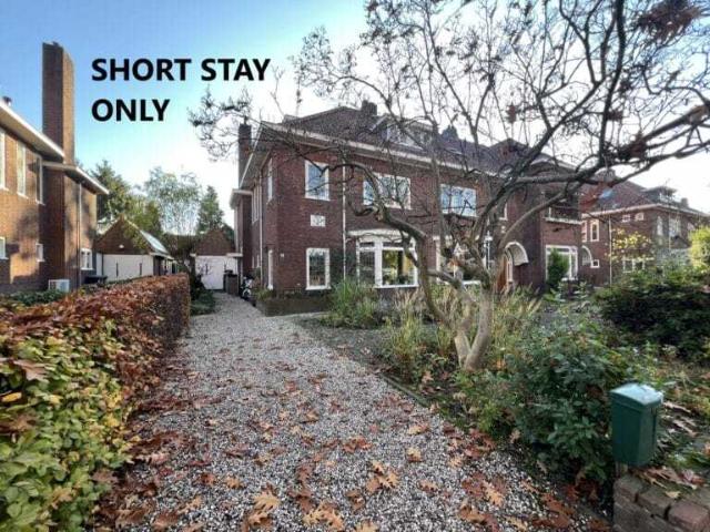 Appartement te huur in Nijmegen