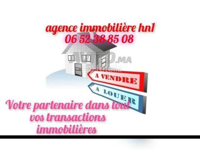 Appartement location à Hay Nahda, Ben Slimane