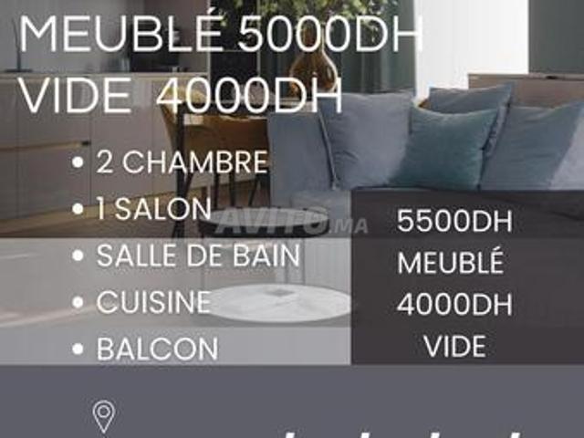 Appartement location à Al Haouz, L'Oriental