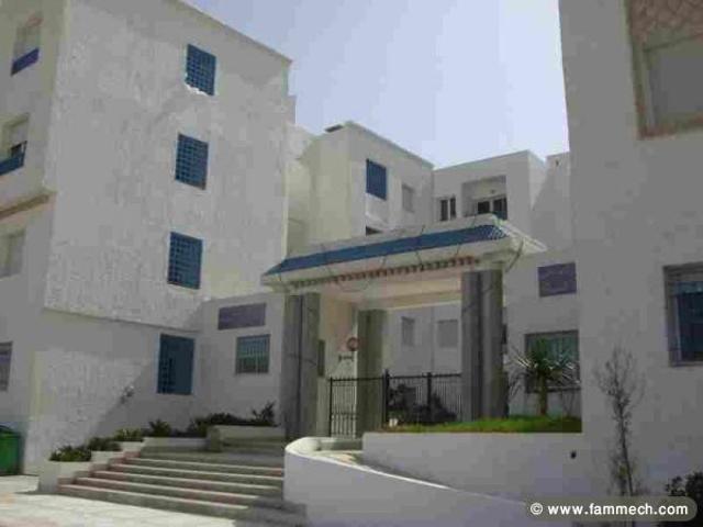 Appartement location à Sousse