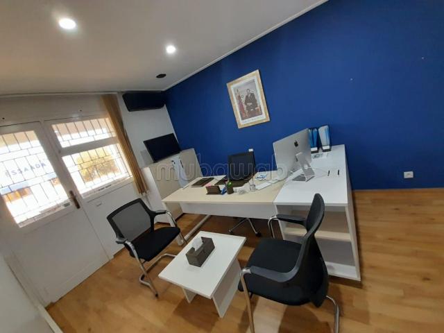 Bureau location à Rbat