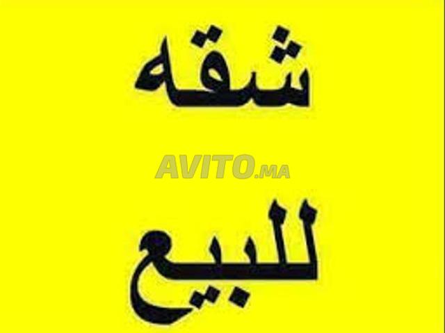 Appartement vente à Anfa, Gharb-Chrarda-Beni Hssen