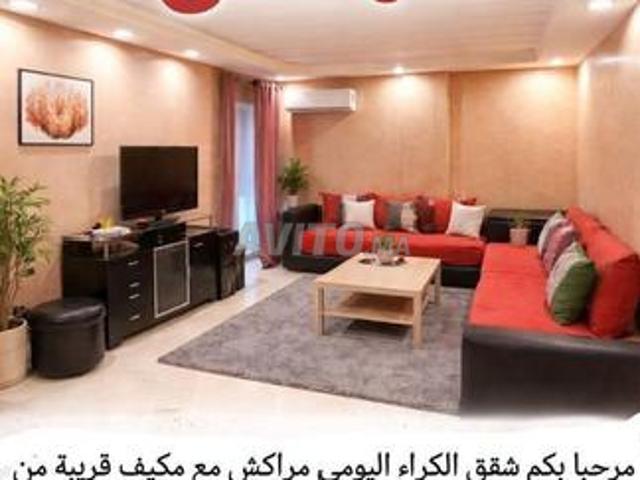 Appartement vente à Gueliz, Marrakech