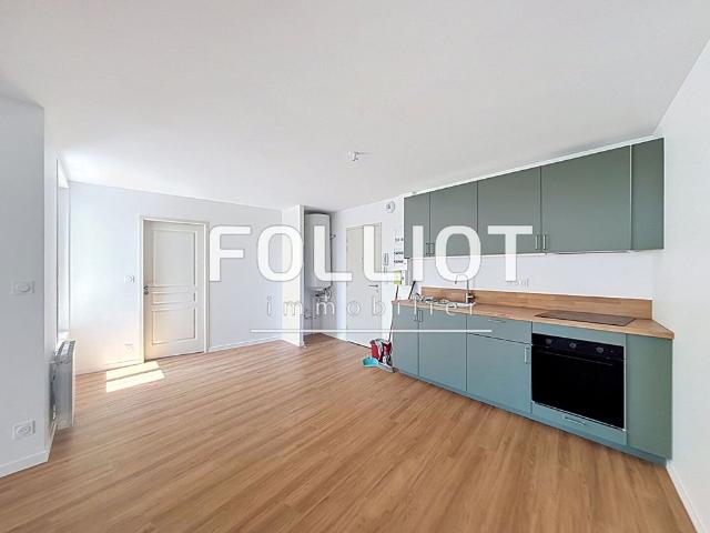 Appartement location à Coutances