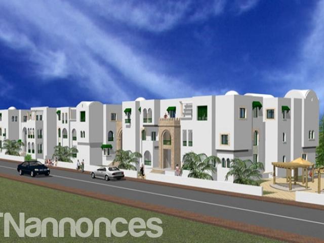 Appartement vente