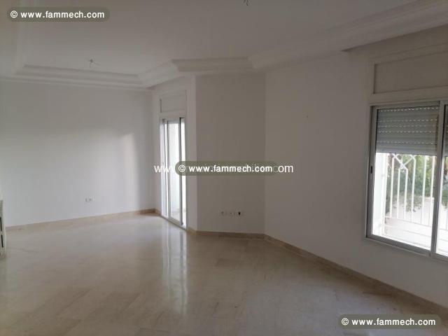 Appartement location à Nabeul