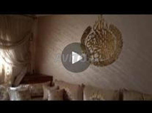 Appartement vente à Agadir, Oued ed Dahab-Lagouira