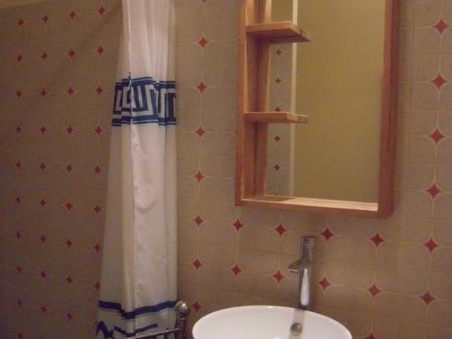 Appartement location à Tarbes