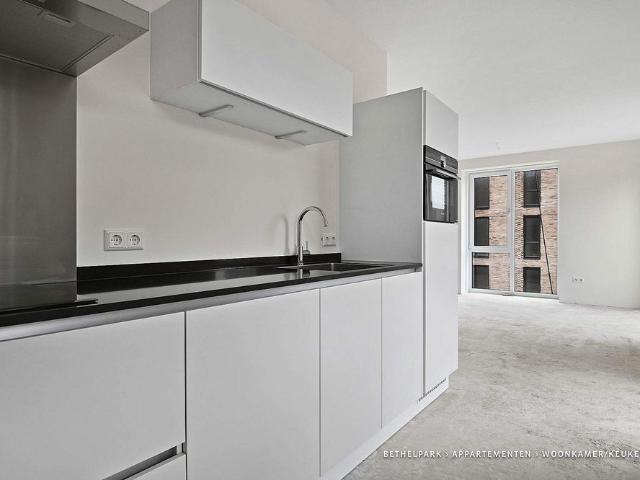 Appartement te huur in Buitenhof, Delft