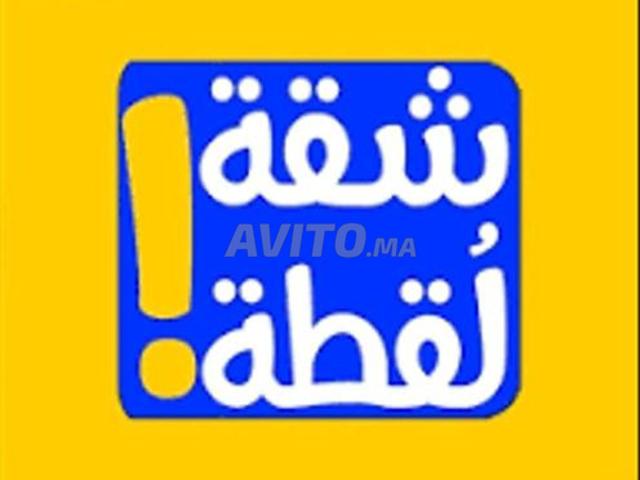 Appartement location à Anfa, Gharb-Chrarda-Beni Hssen