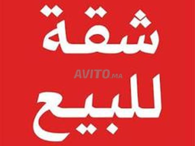 Appartement vente à Anfa, Gharb-Chrarda-Beni Hssen