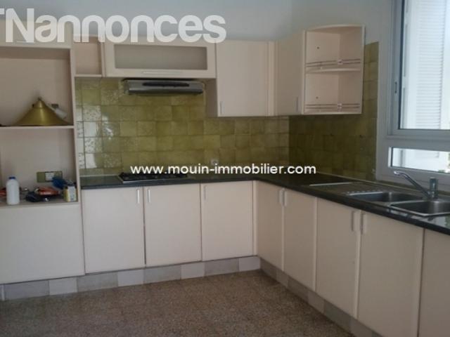 Appartement location à Ariana Ville