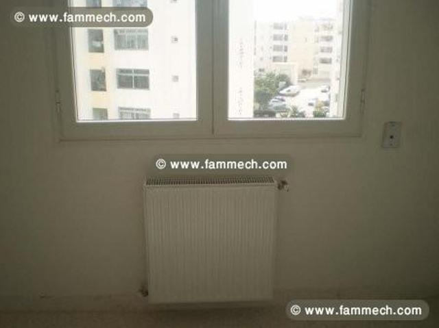Appartement location à Ariana
