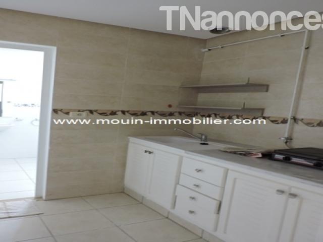 Appartement vente