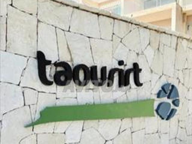 Appartement vente à Agadir, Oued ed Dahab-Lagouira