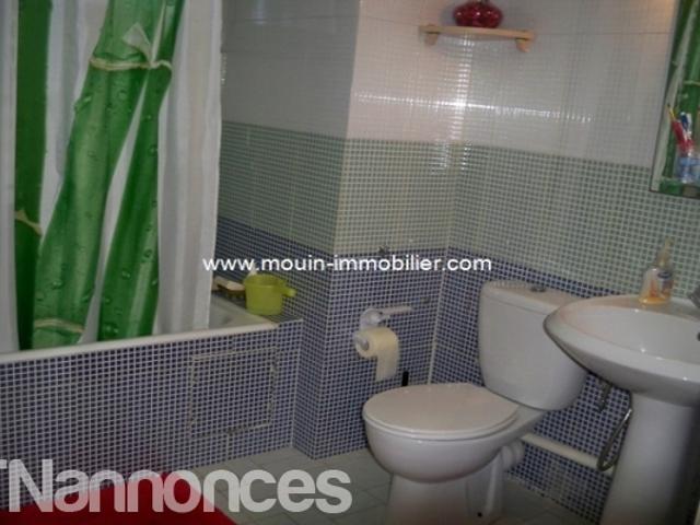 Appartement location à Ariana Ville