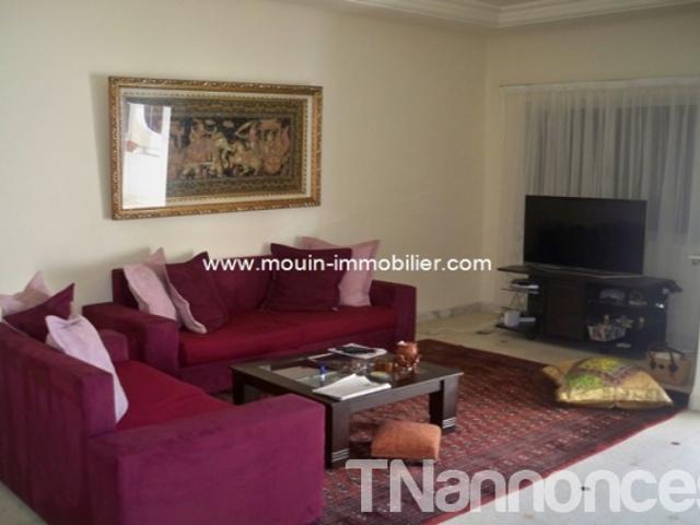 Appartement vente à معتمدية أريانة المدينة, ولاية أريانة