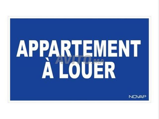 Appartement location à Mellal