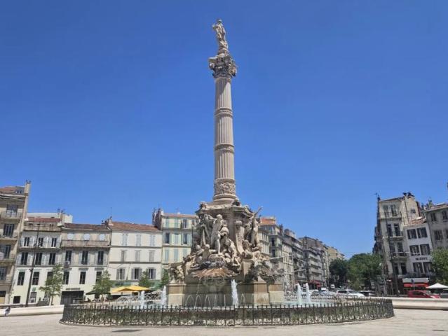 Appartement vente à Marseille