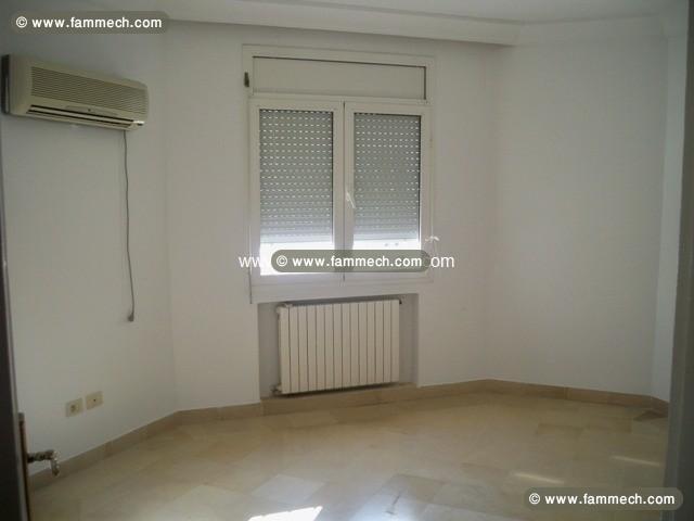 Appartement location à Ariana