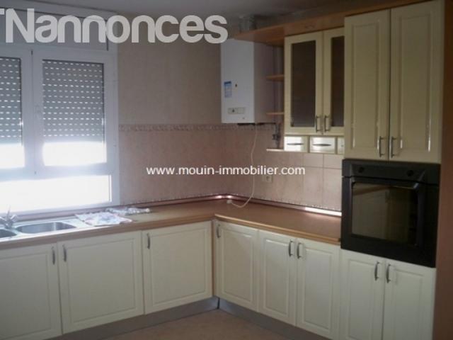 Appartement location à Ariana Ville