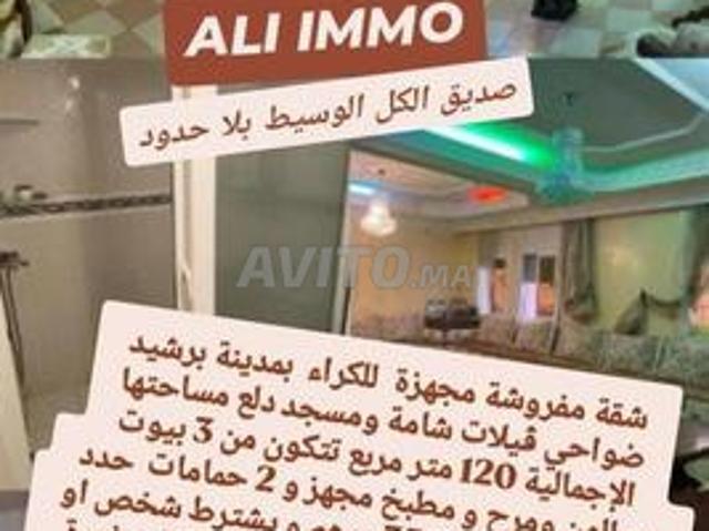 Appartement location à Berrechid, Gharb-Chrarda-Beni Hssen