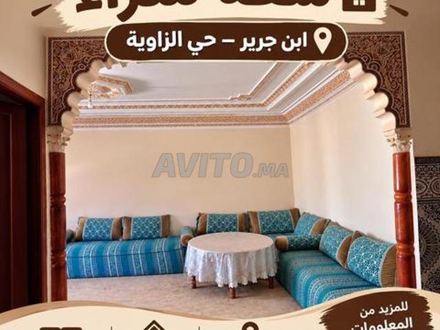 Appartement location à Ben Guerir, L'Oriental