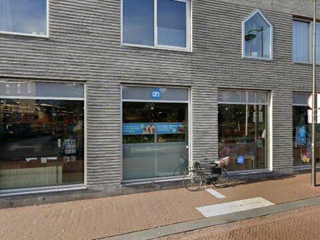 Appartement te huur in Centrum, Arnhem