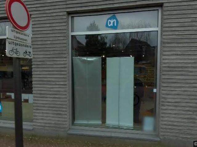 Appartement te huur in Centrum, Arnhem