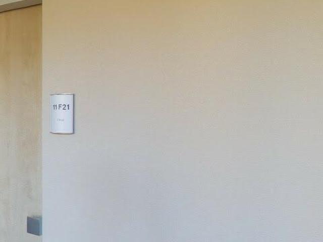 Appartement te huur in Dorp Colmschate, Colmschate