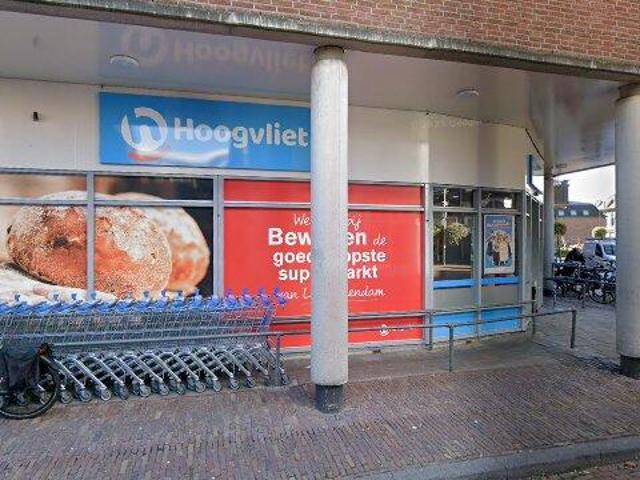 Appartement te huur in Leidschendam, Zuid Holland