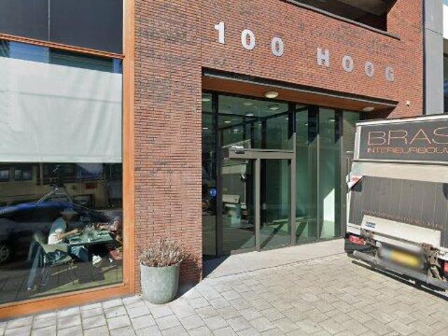 Appartement te huur in Centrum, Rotterdam