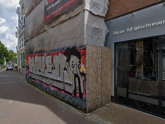 Appartement te huur in Schiedam, Zuid Holland