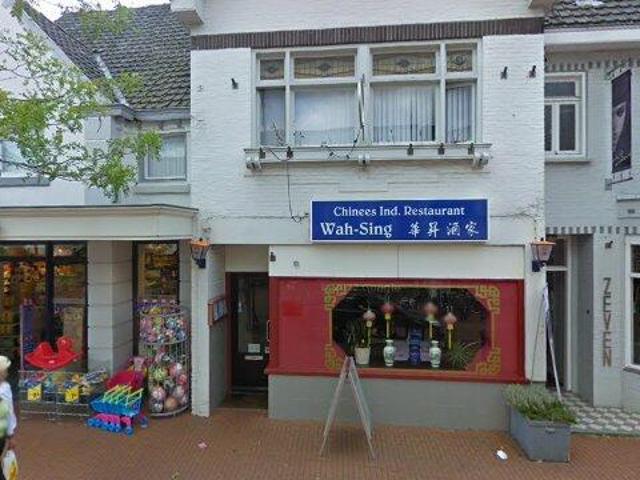Appartement te huur in Veldhoven Dorp, Noord Brabant
