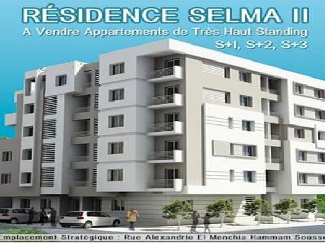 Appartement vente à Ksibet Sousse, Akouda