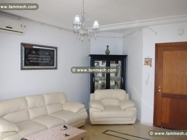 Appartement vente à Sfax