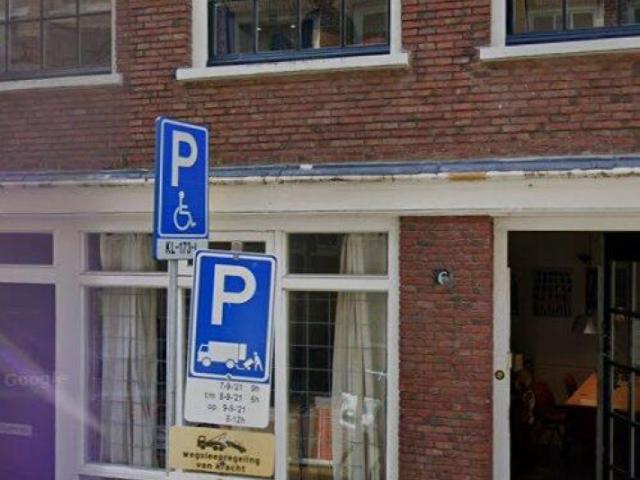 Appartement te huur in Centrum, Amsterdam