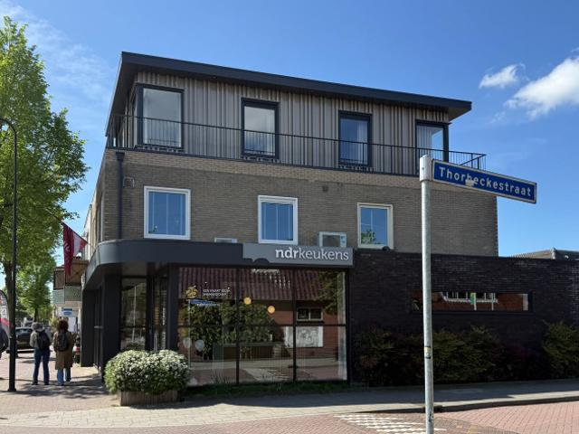 Appartement te huur in Harskamp, Gelderland
