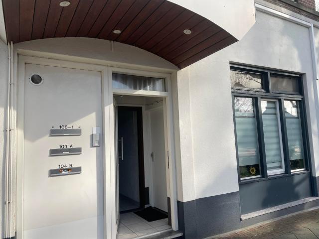 Appartement te huur in Olland, Limburg