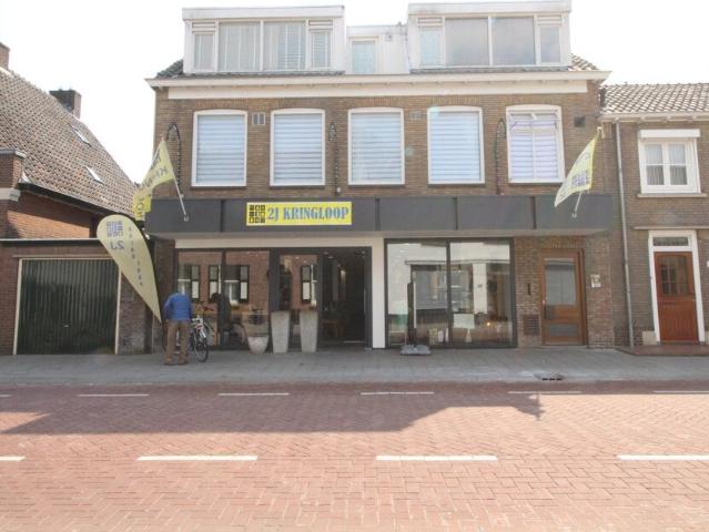 Appartement te huur in Heeze, Heeze-Leende
